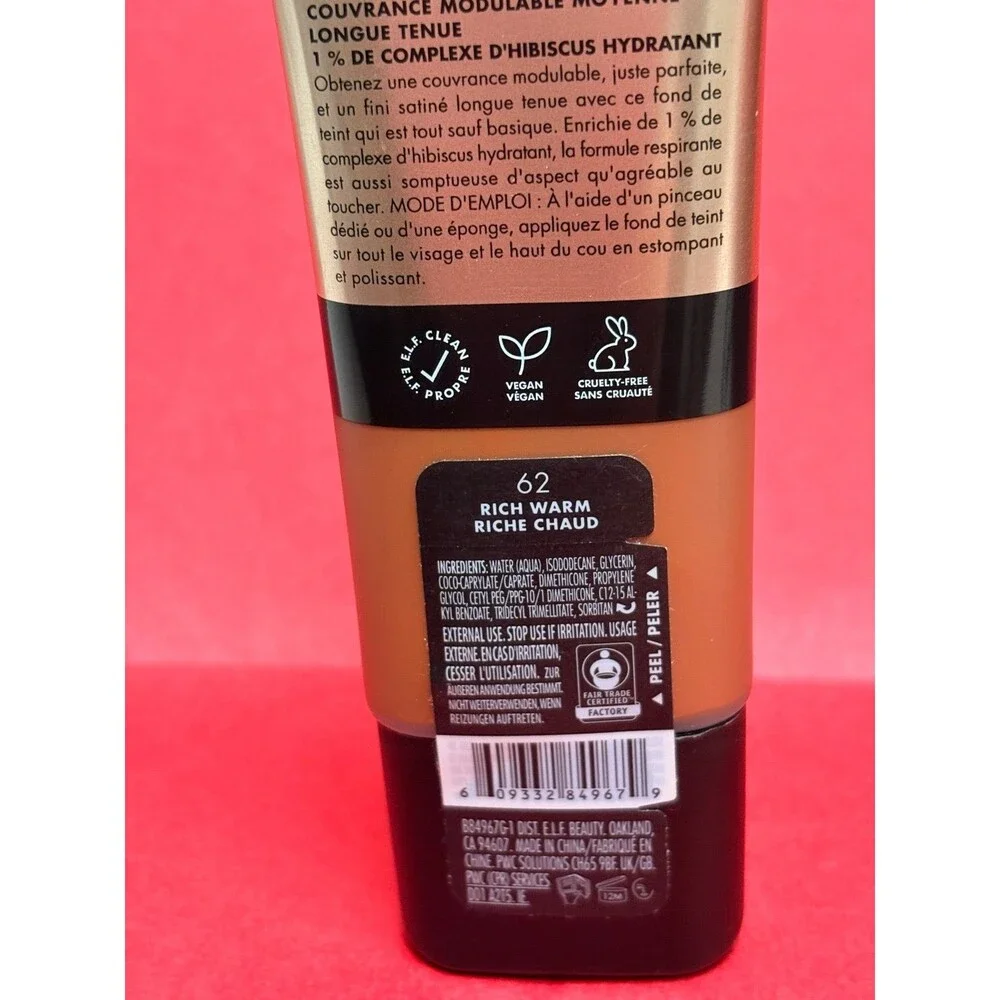 NEW Elf Soft Glam Satin Foundation